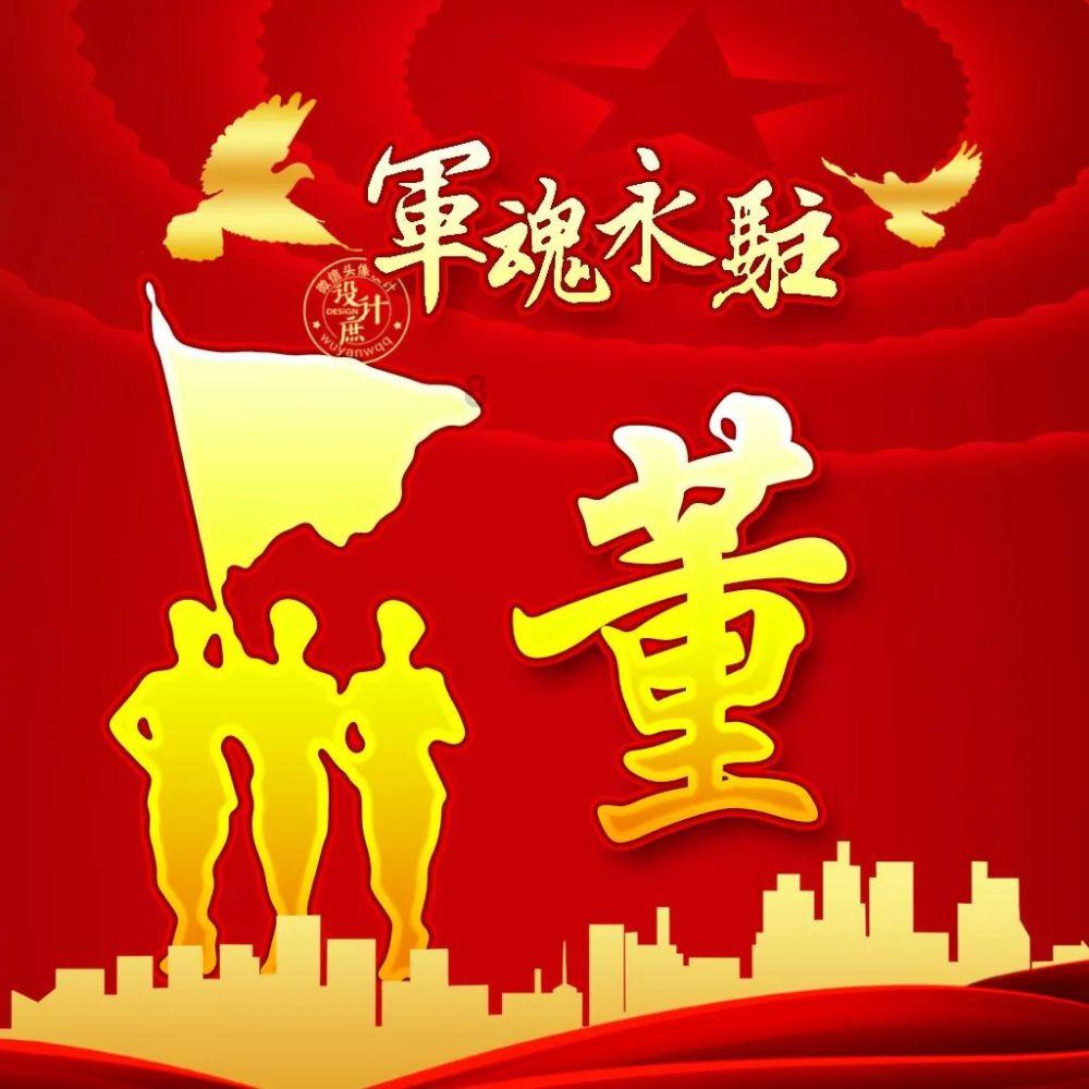 茶壶应该对到主人还是客人游戏画面