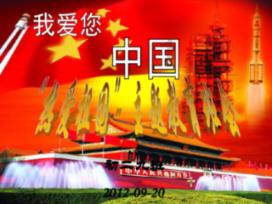 联想yogapro14s开不了机游戏画面