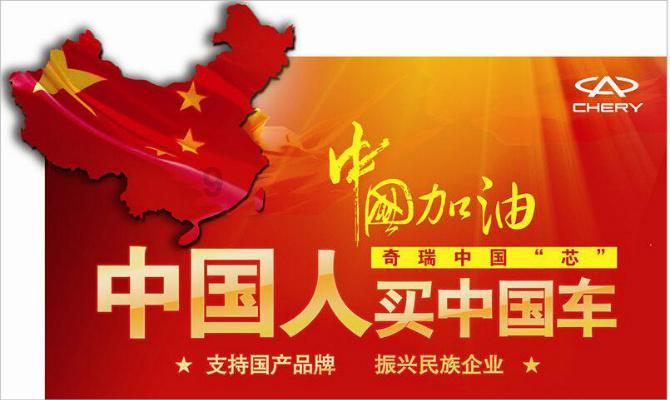 白蛇传奇中的诛仙装备:武印三千道的神秘力量