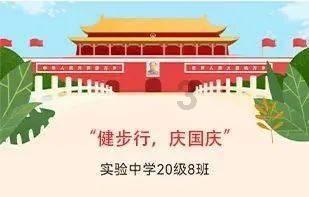 德古拉伯爵的住所
