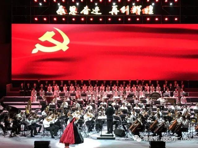工商银行河南省分行:金融助力中国式现代化建设河南实践