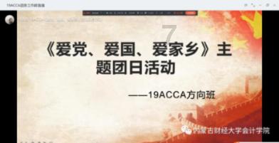 不仅连唱两周!陈奕迅还把厦门走个透→