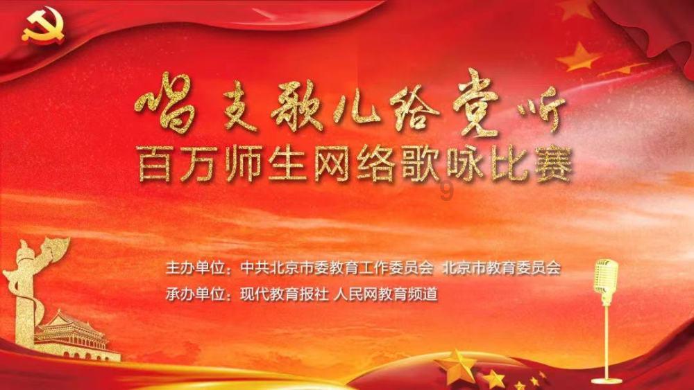 可爱的小孔雀救援