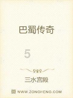 救援小棕兔